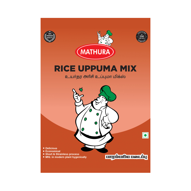 Rice Uppuma Mix 200 gms